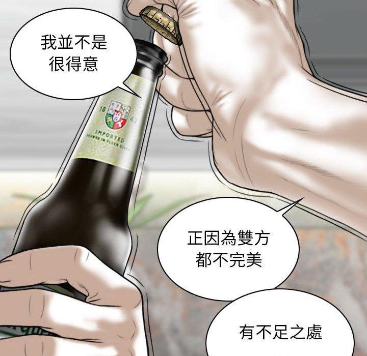 第135张