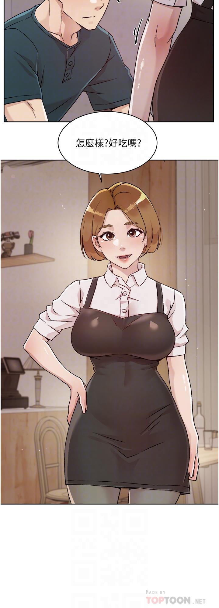 第16张
