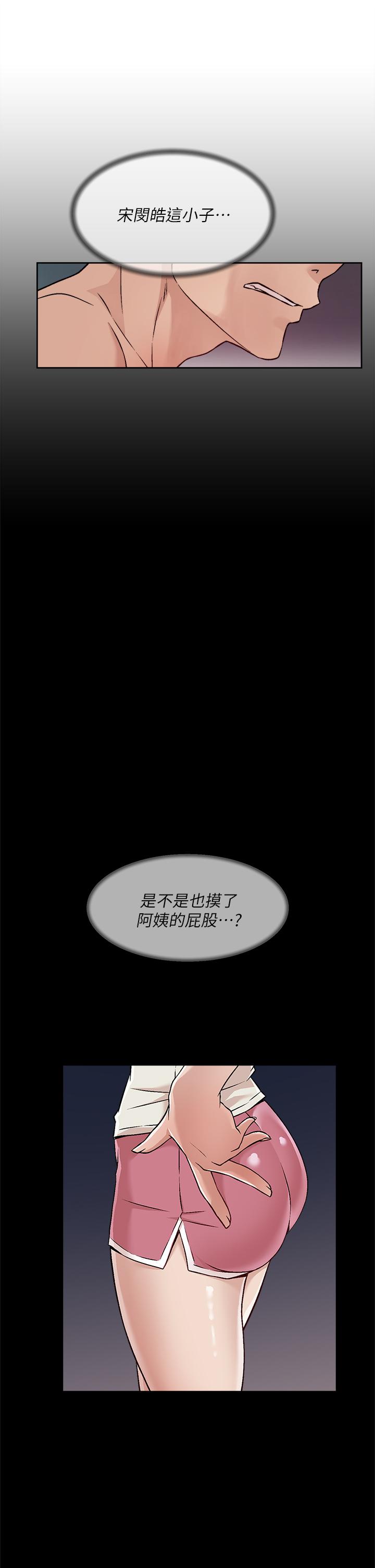 第27张