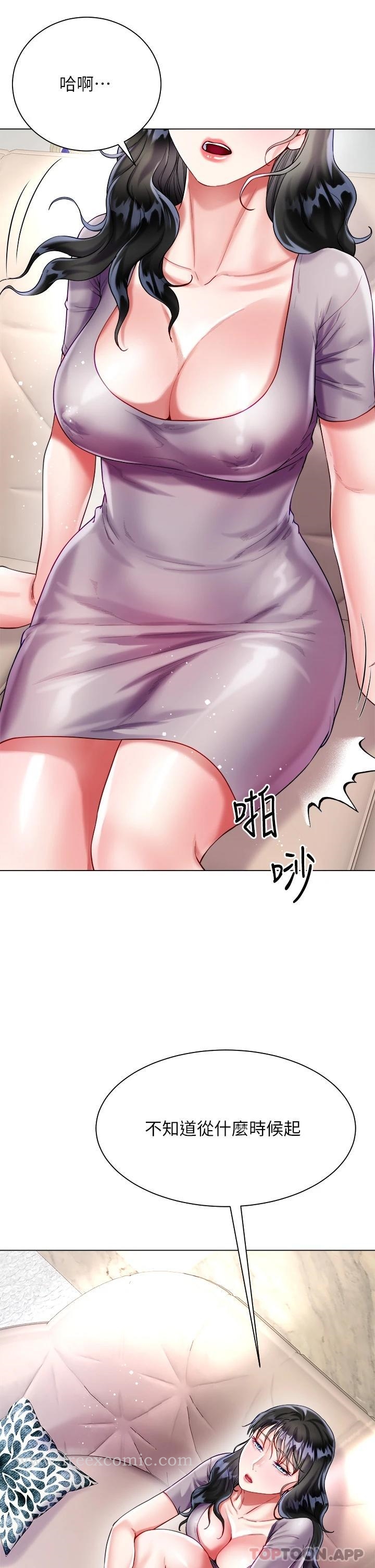 第37张