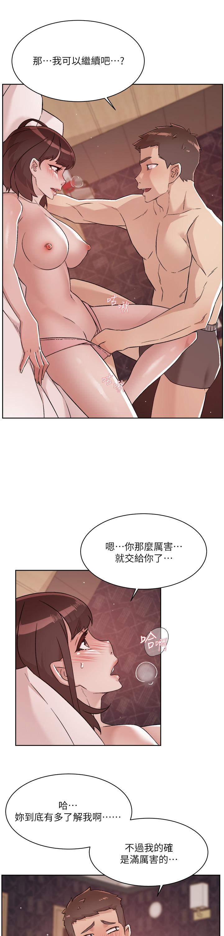 第5张