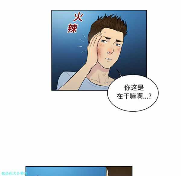 第76张