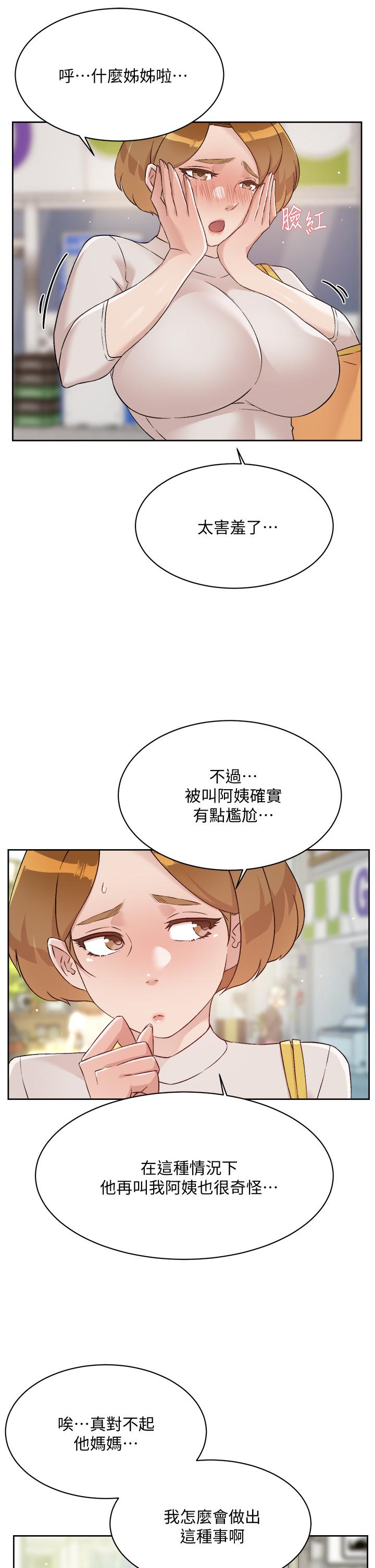 第15张