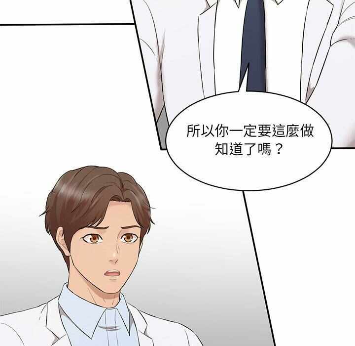 第124张