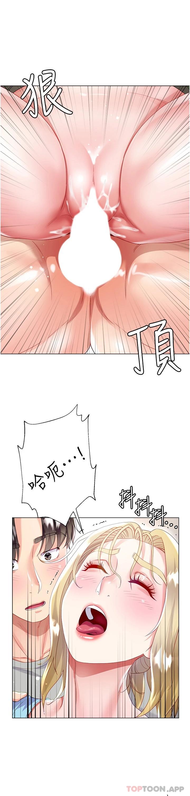 第39张