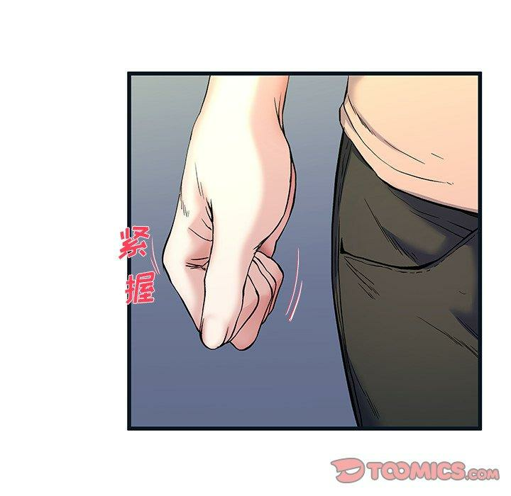 第82张
