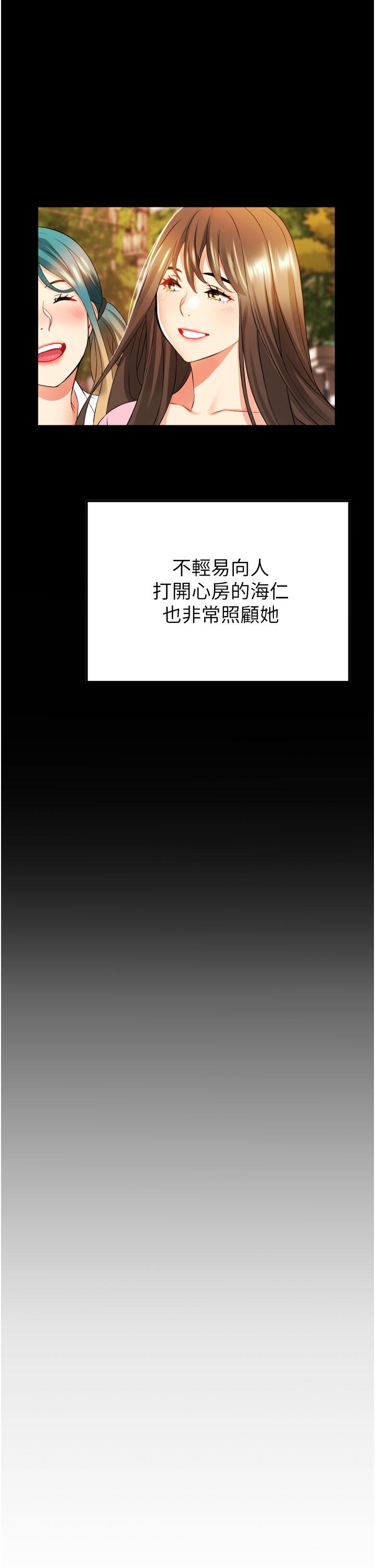第43张