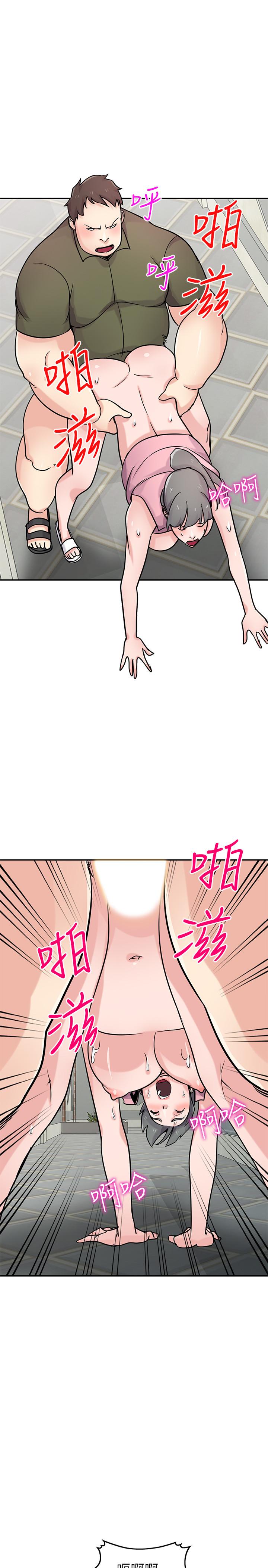 第5张