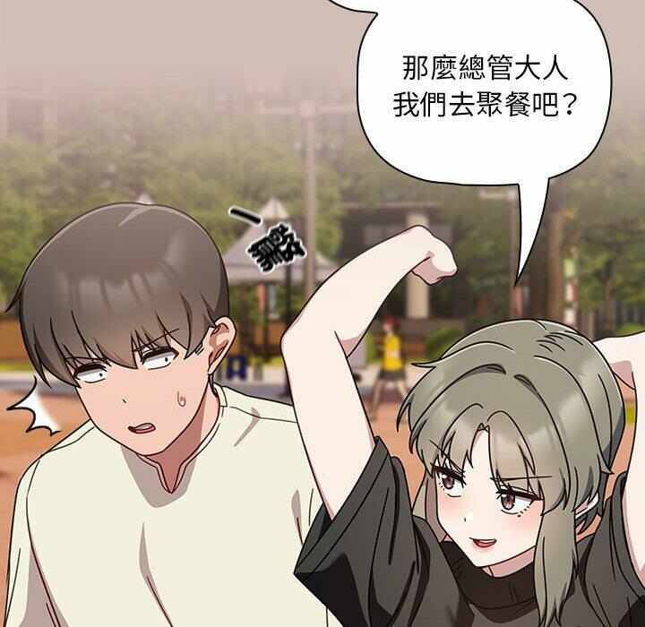 第47张