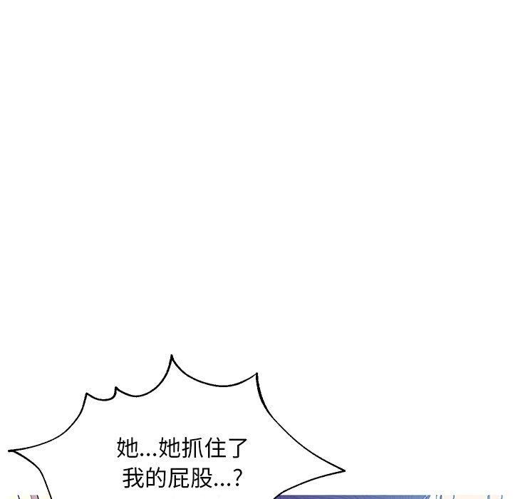 第59张
