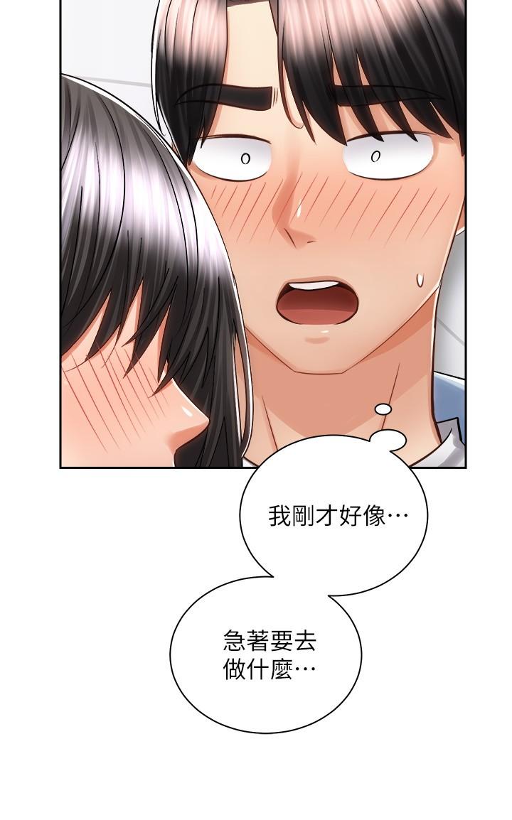 第26张