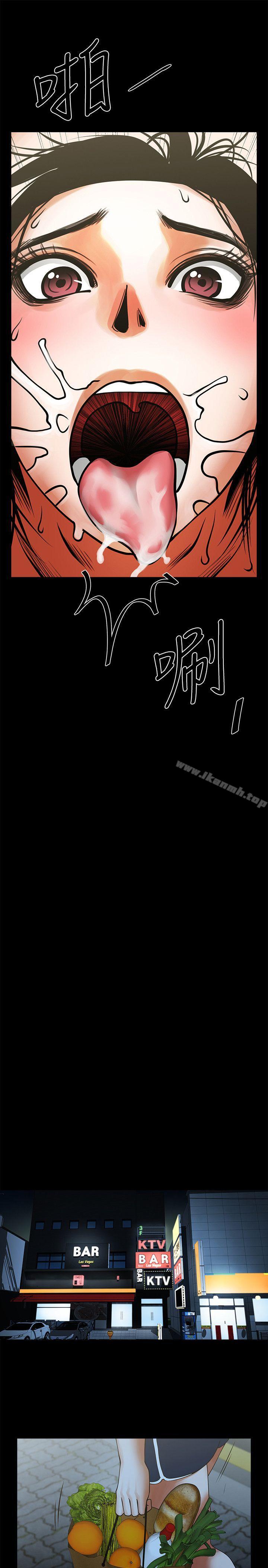 第27张