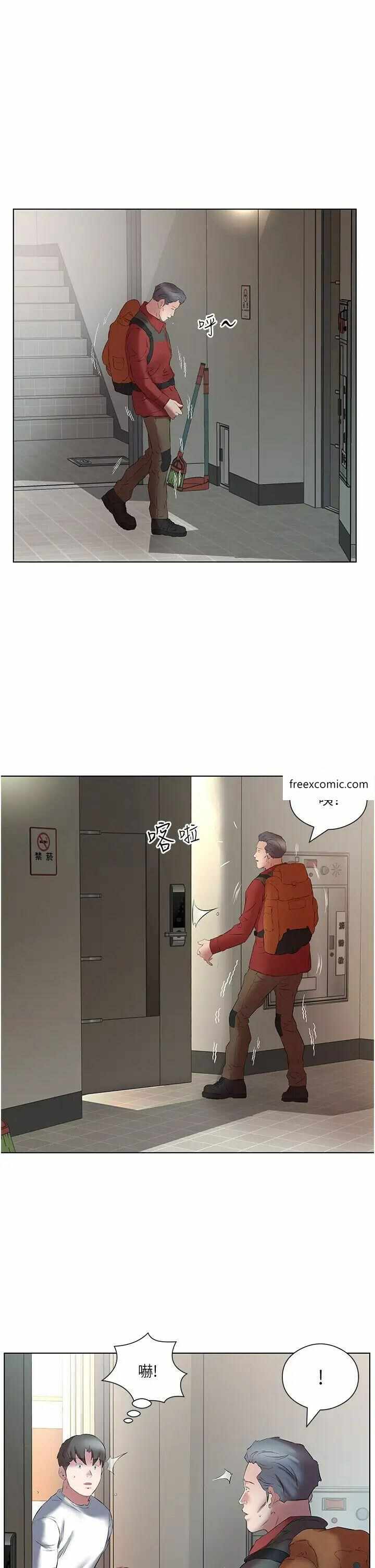 第33张