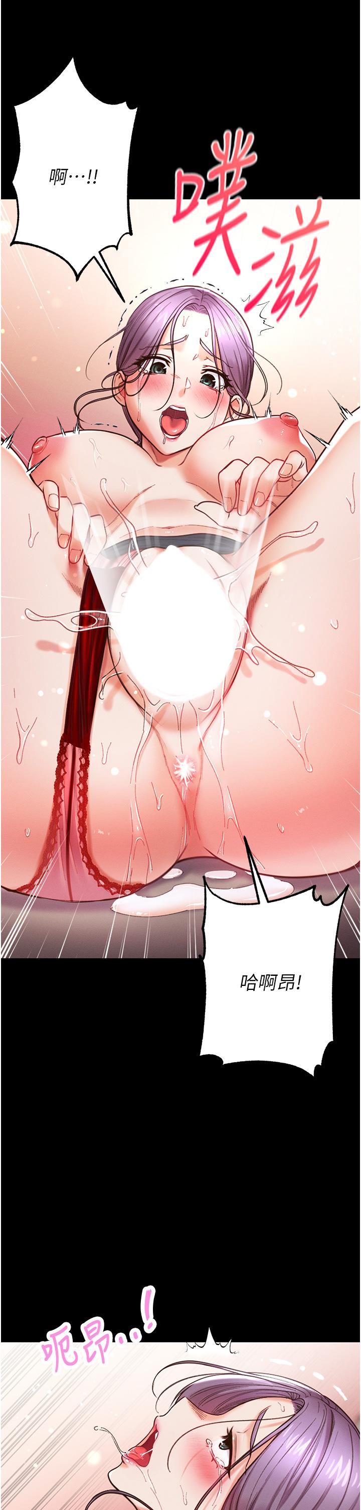 第28张