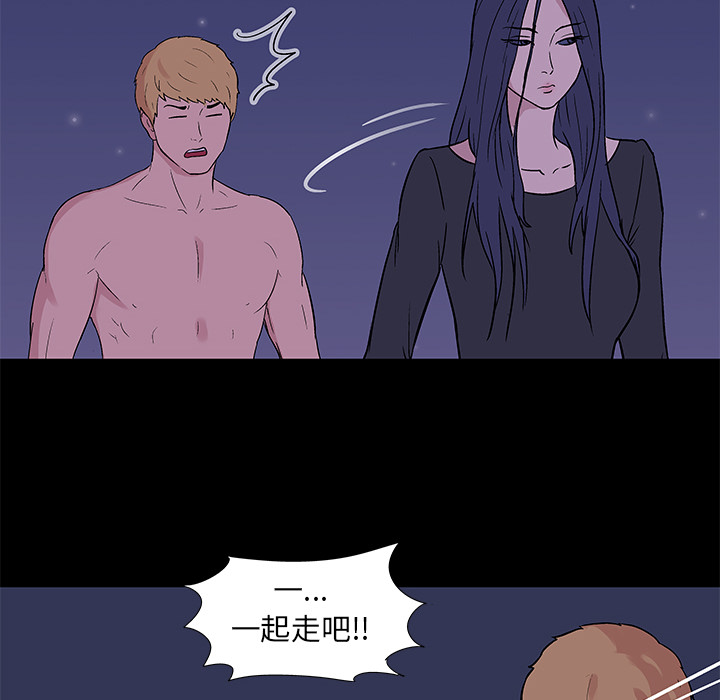 第77张
