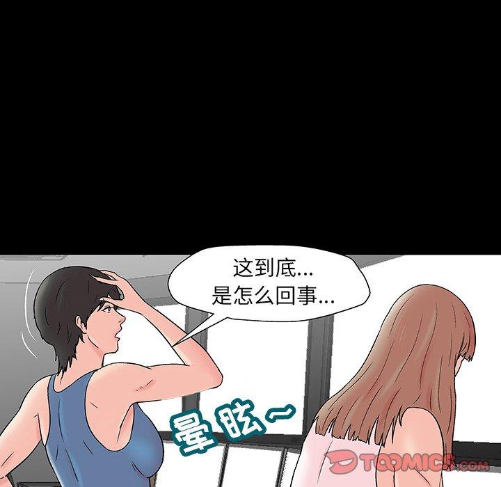 第53张