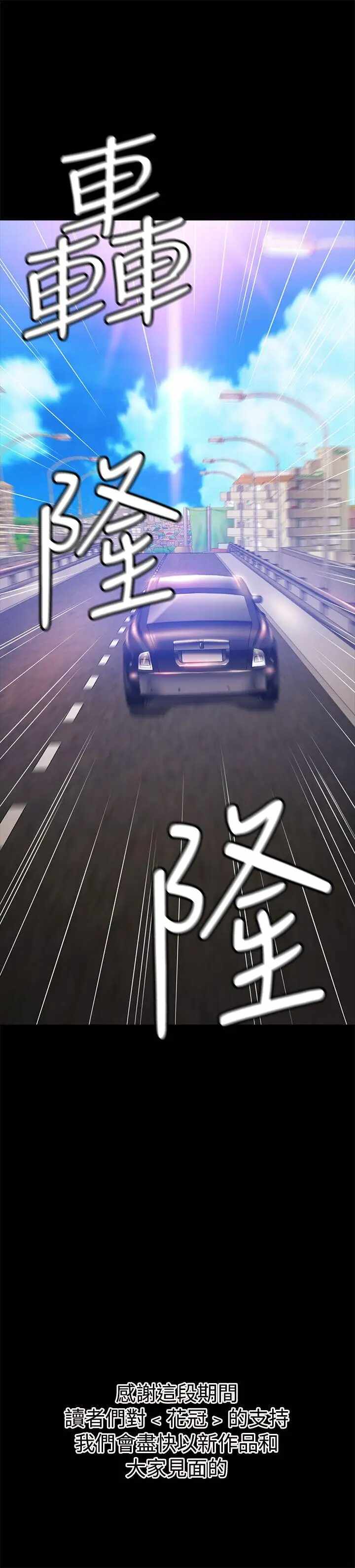 第27张