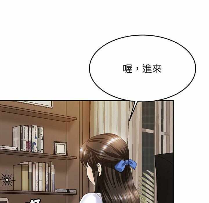第120张