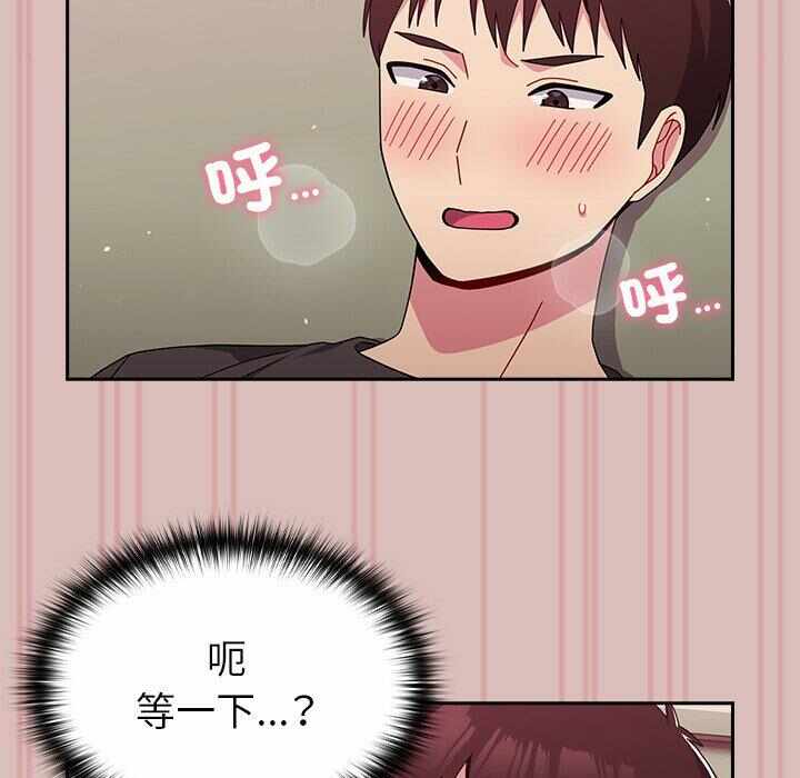 第105张