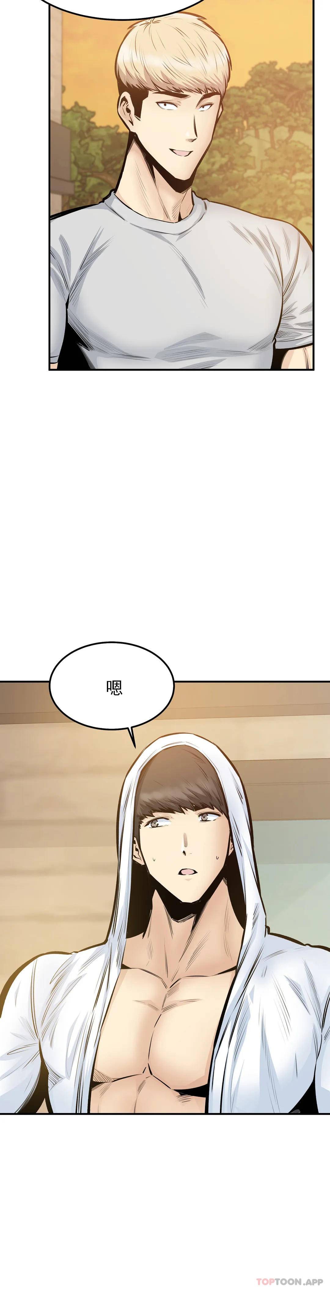 第4张