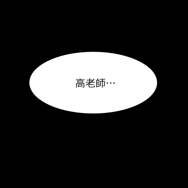 第39张