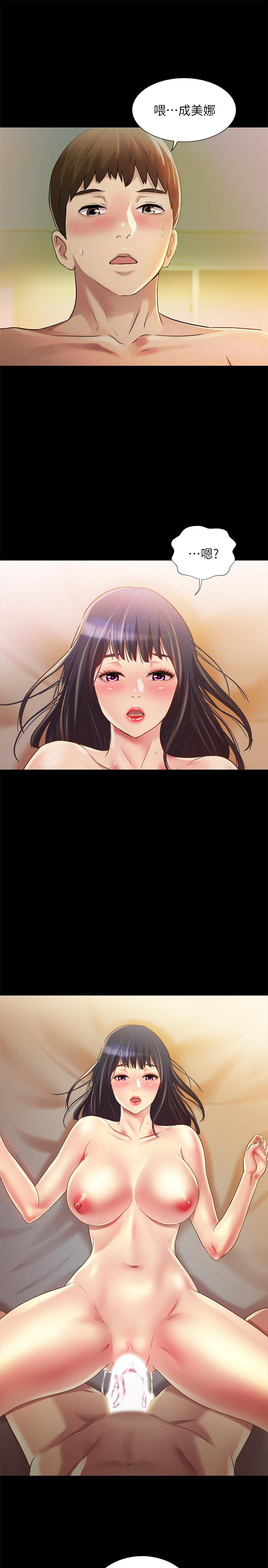 第37张