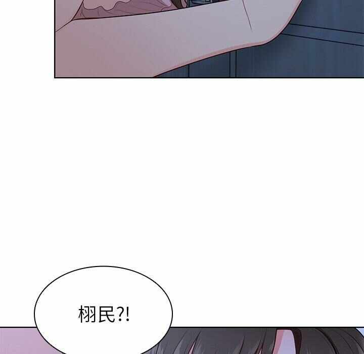 第87张