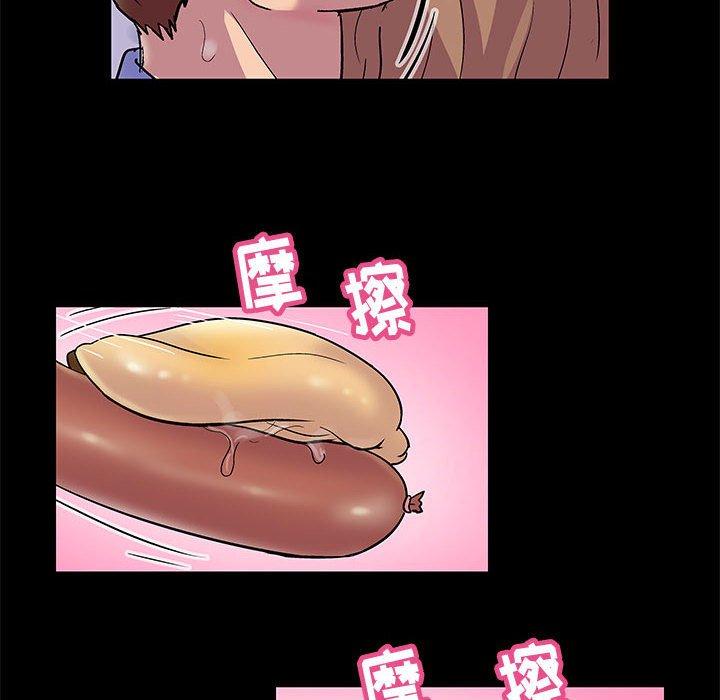 第31张