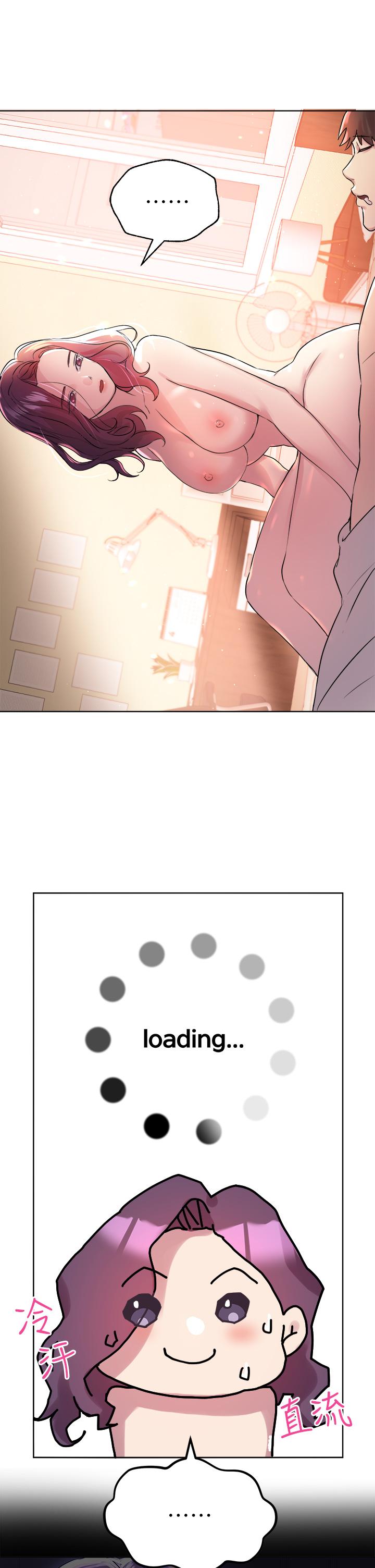 第32张