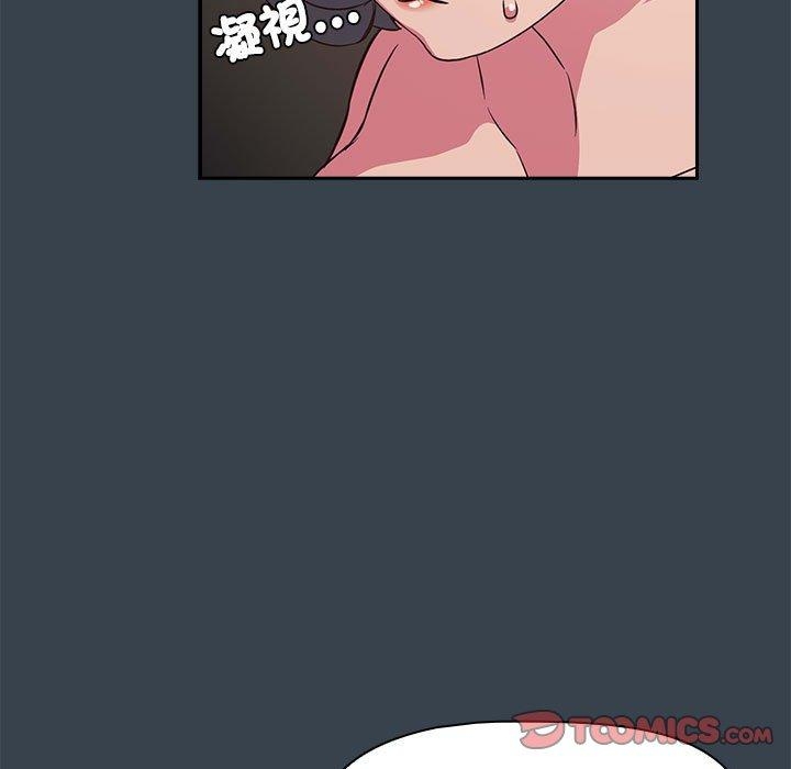 第90张