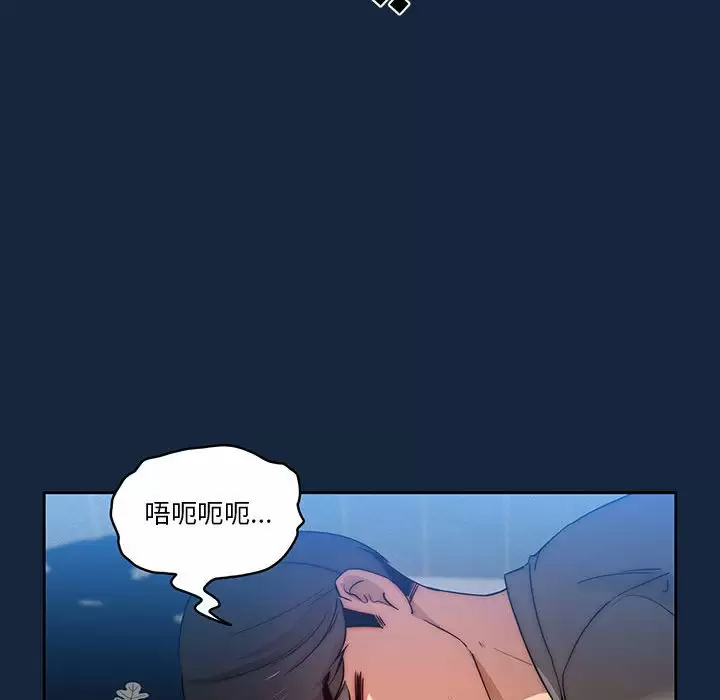 第82张