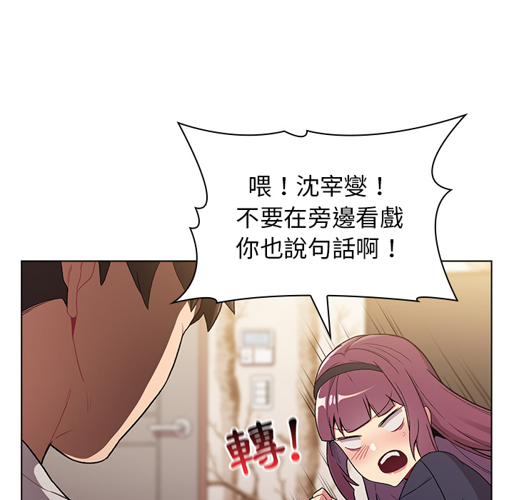 第87张