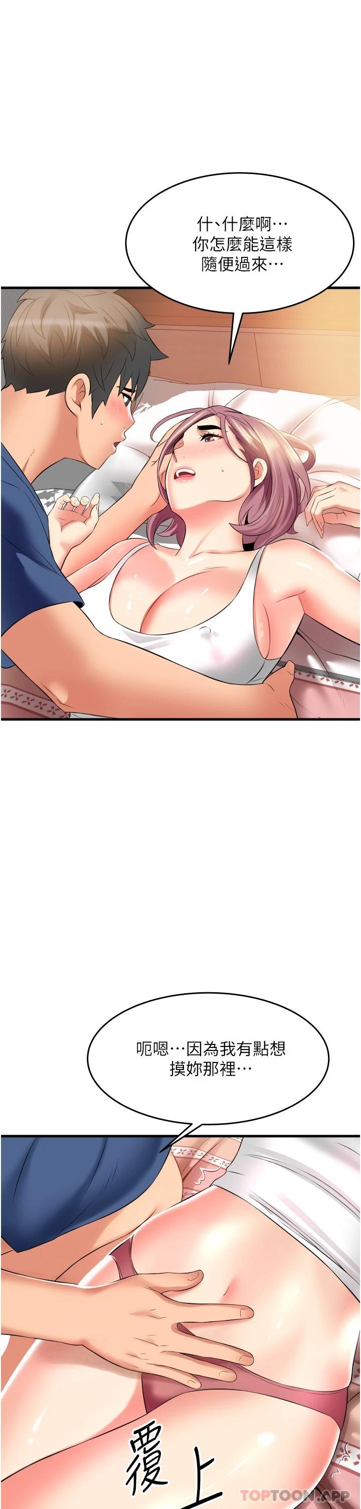 第15张
