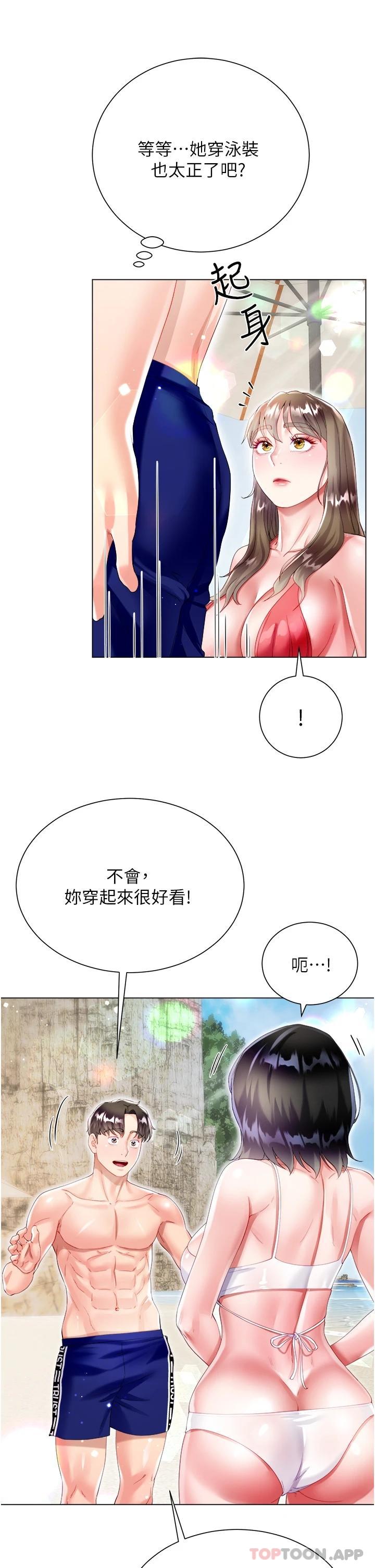 第41张