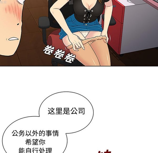 第62张