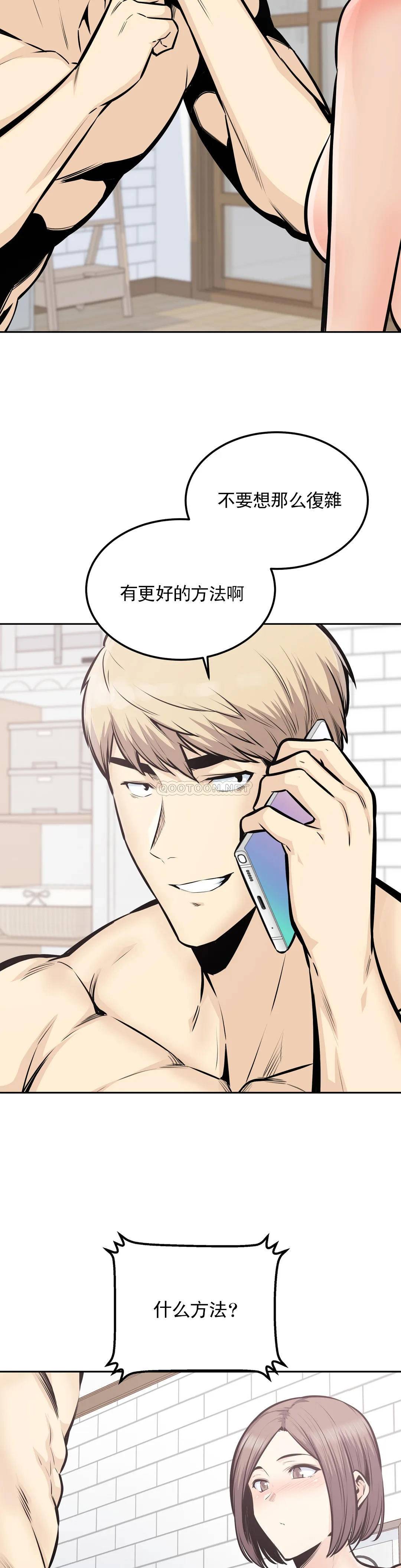 第4张