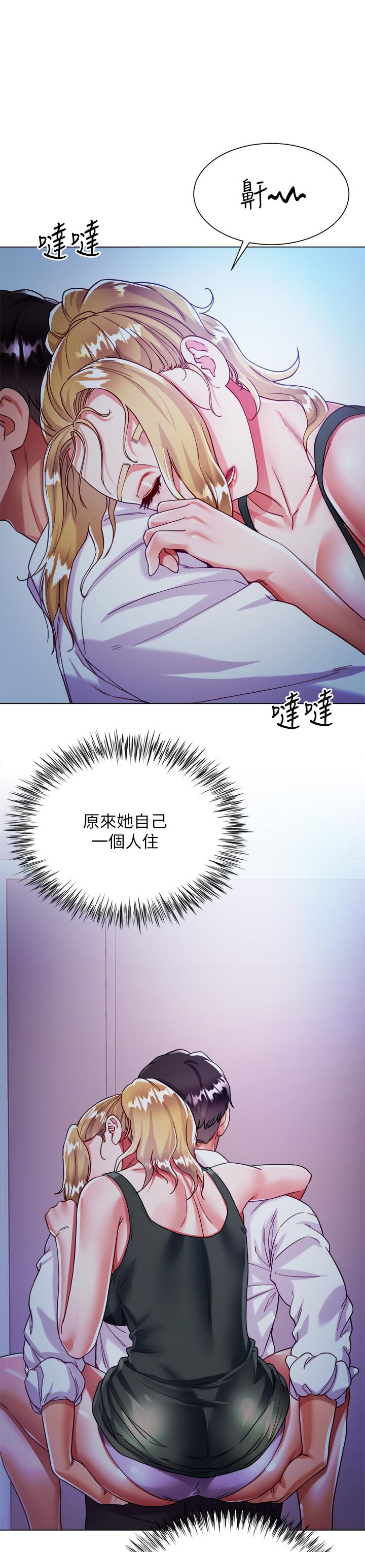 第34张