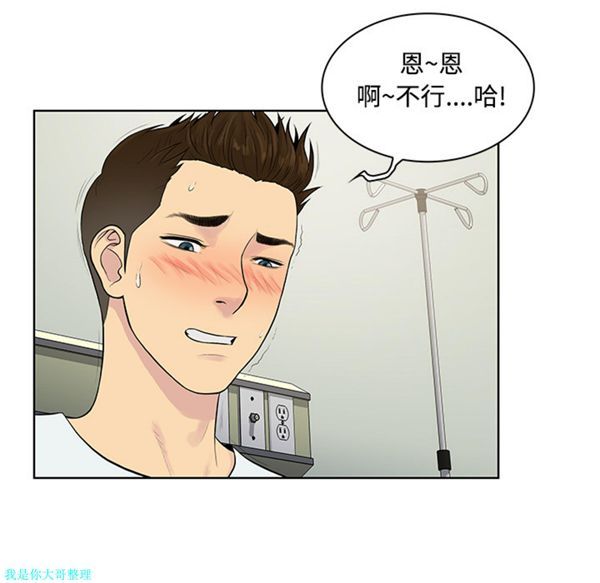 第70张