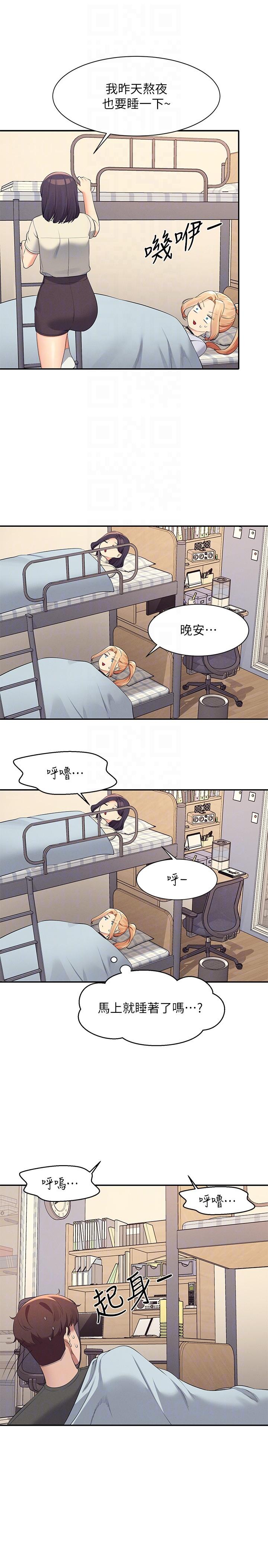 第28张
