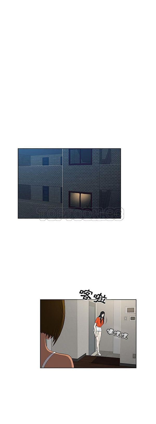 第28张