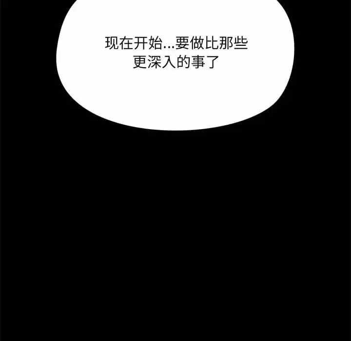 第127张