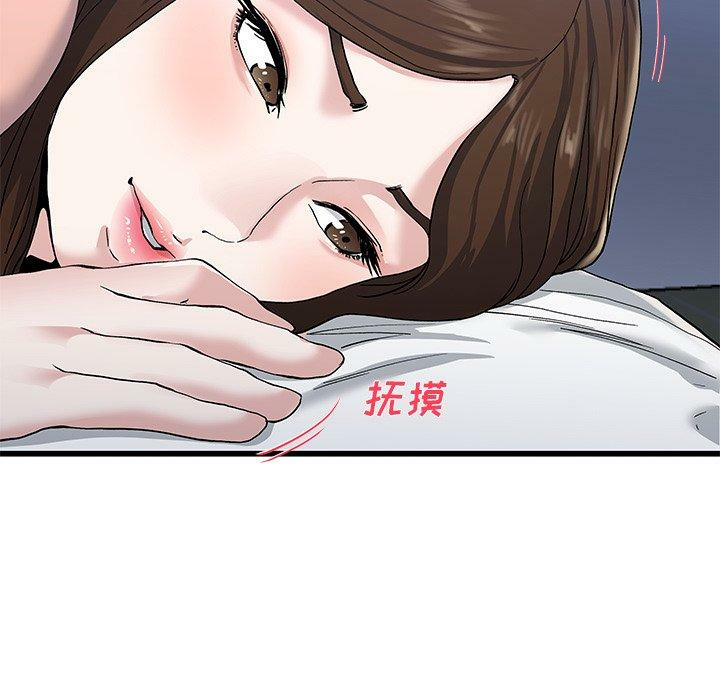 第18张
