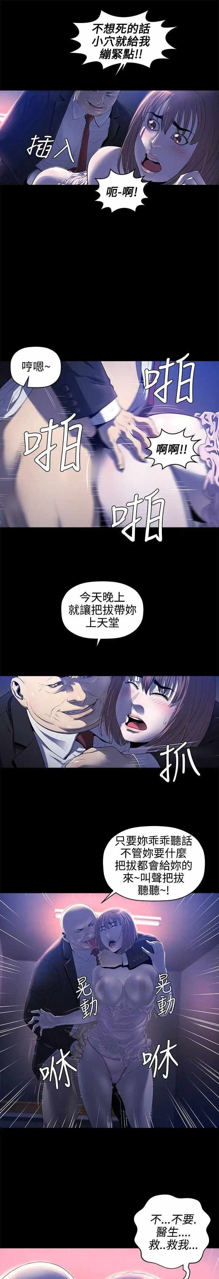 第10张