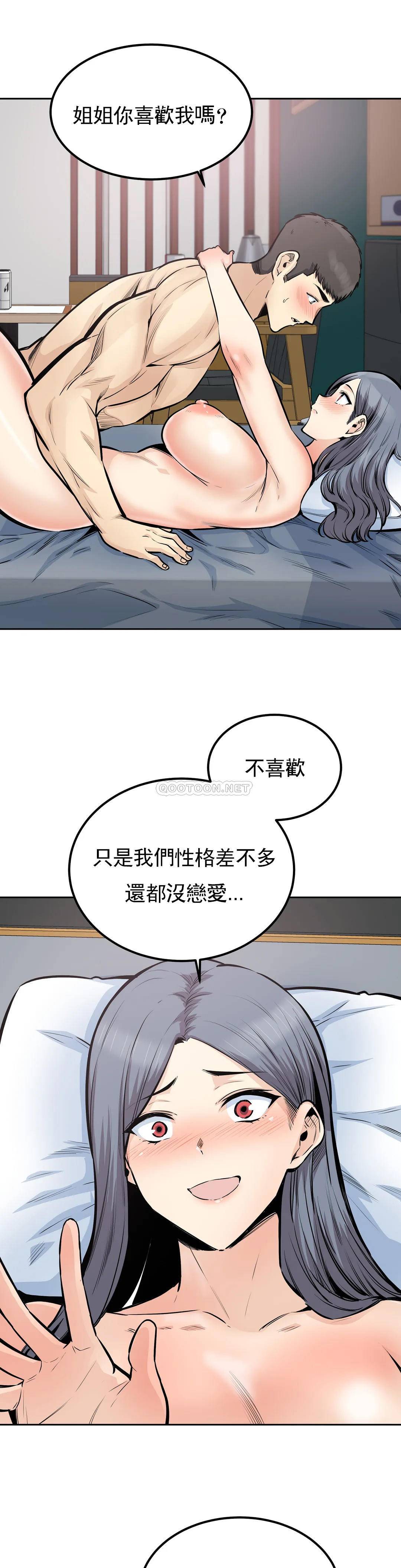 第1张
