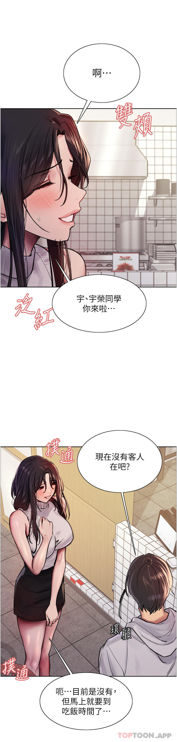 第22张