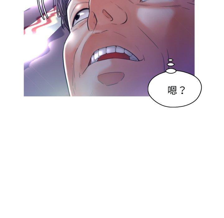 第119张