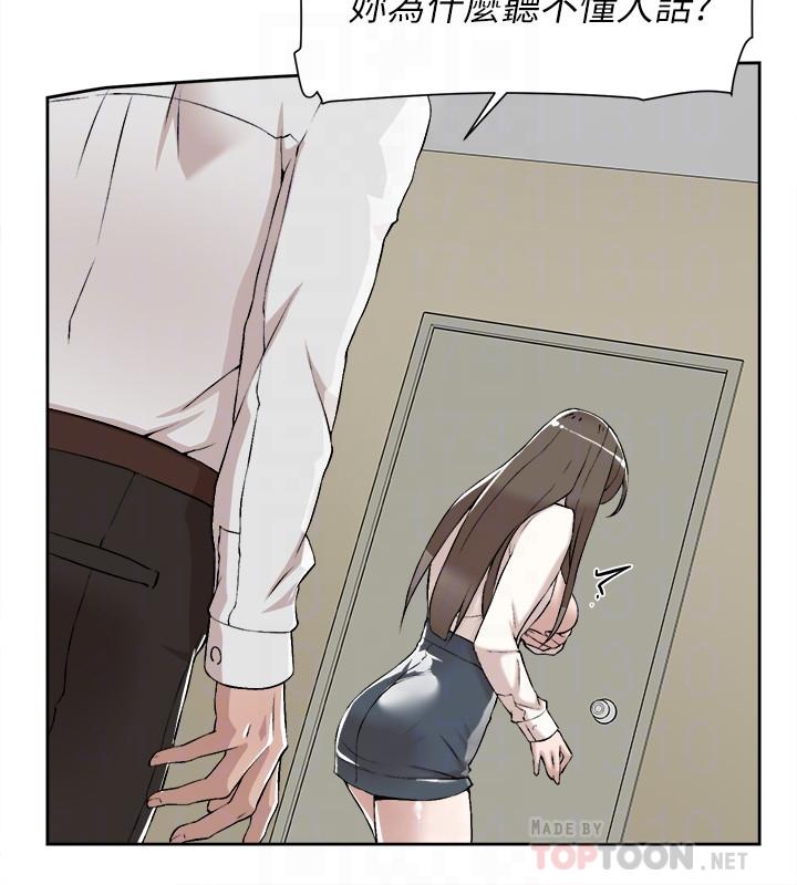 第18张