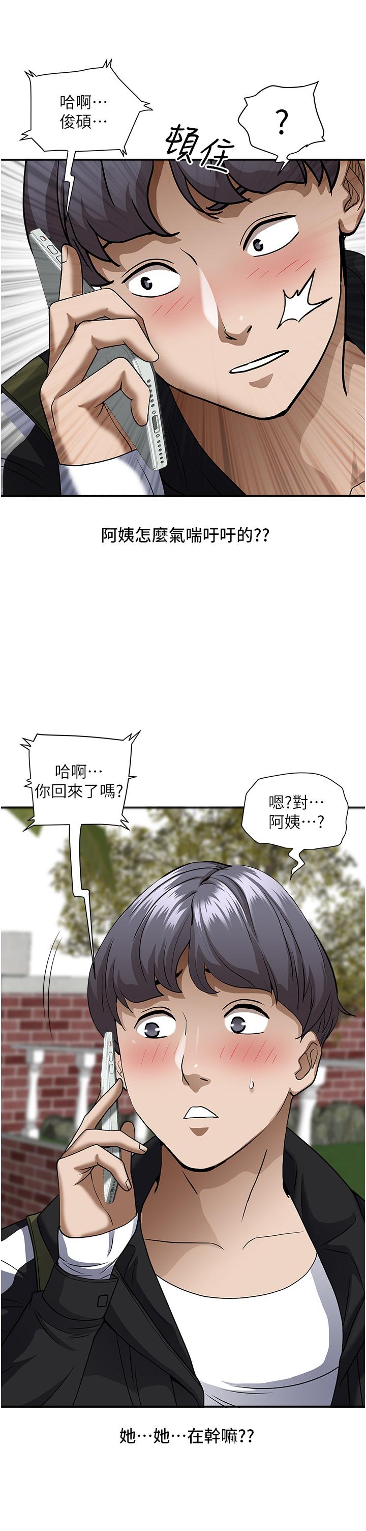 第41张