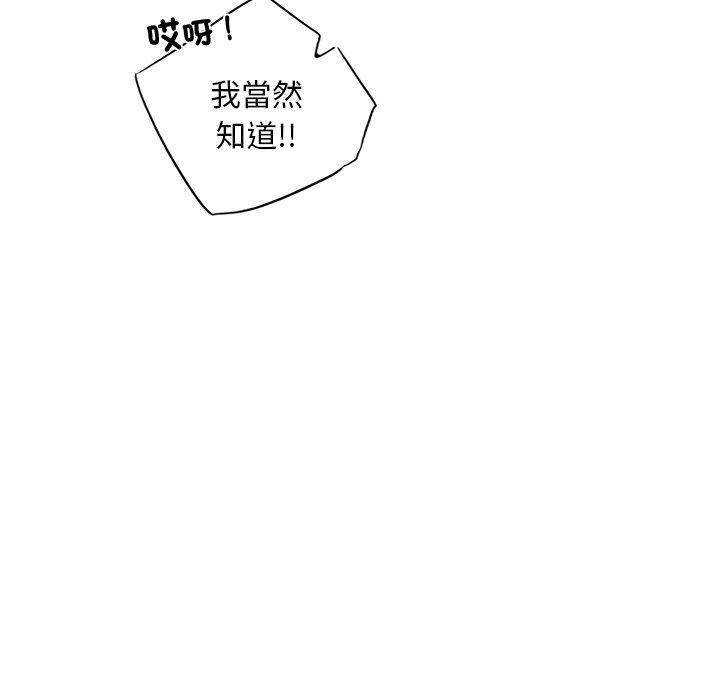 第10张