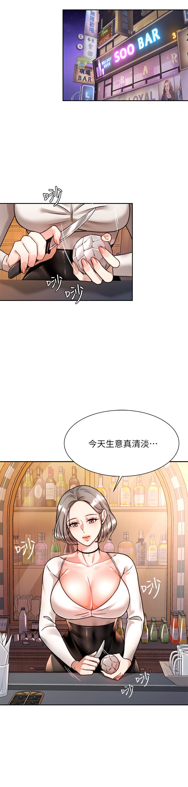第41张